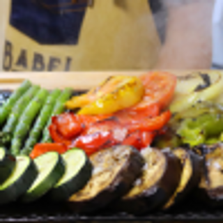 Parrillada de Verduras