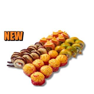 Сет Мальдіви