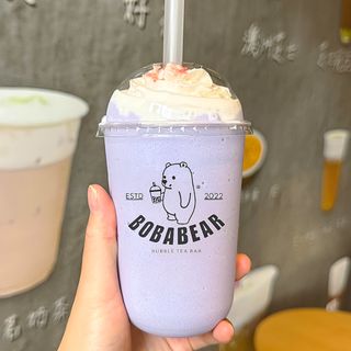  Taro  Frappucino