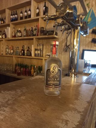 Царская Оригинальная 40% (0,5L)