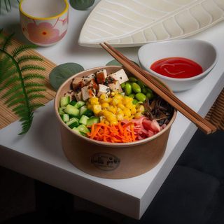 HOUSE BOWL MAUI