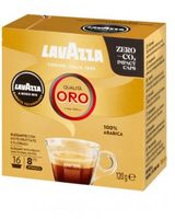 Lavazza Qualita Oro A Modo Mio, 16бр