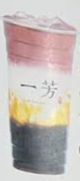 Latte al cacao con zucchero di canna e perle