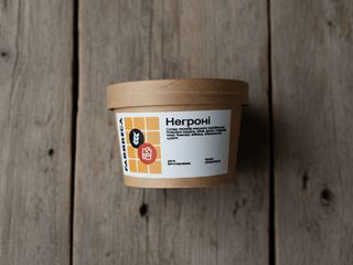 Негроні (150g)