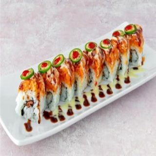 Tripe Roll (8 Uds.)