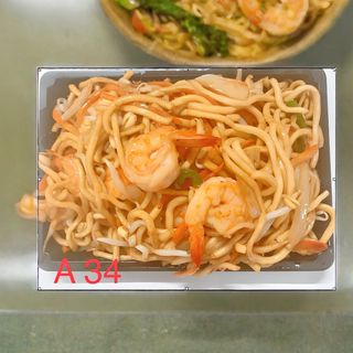 A34. Massa com Gambas