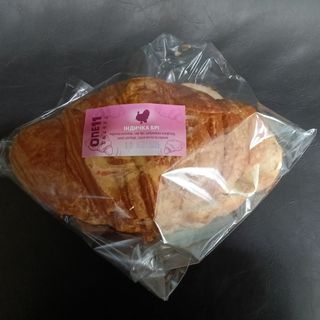 Круасан з індичка брі 