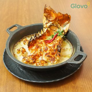 Coada de Homar Canada la cuptor 250 g