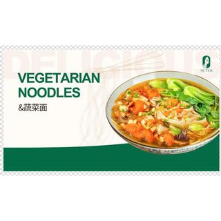 Vegetarian Noodles