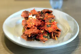 Gizzard