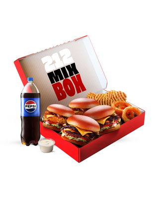 212 Mix Box