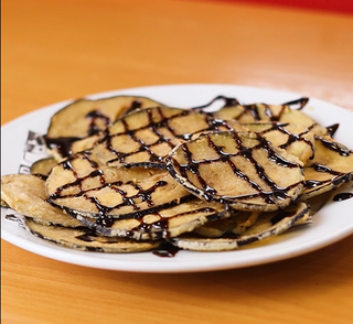 Berenjenas con miel de caña