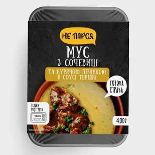 Мус З Сочевиці Та Курячою Печінкою В Соусі Теріякі Зам. 400г