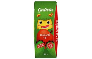 Galicia Mini яблучний