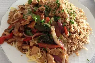 Combinado De Arroz Y Tallarín