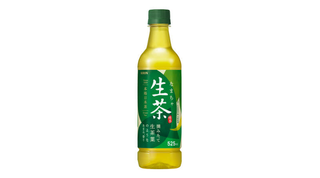 Té Verde Frío Japonés (500 Ml.)