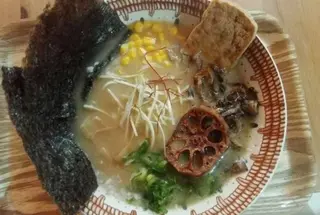 38. Ramen Miso