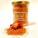 Pot 21cl De Poudre De Carotte