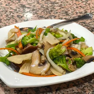 42. Verduras Variadas Salteadas