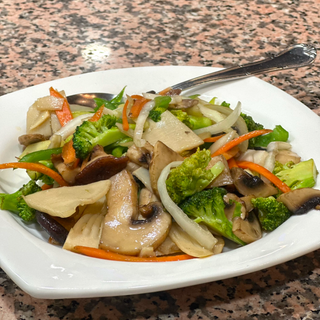 42. Verduras Variadas Salteadas