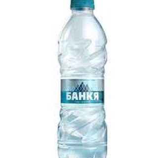 Вода банкя 500мл