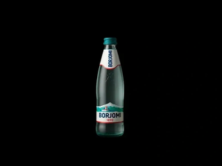 Вода мінеральна Borjomi