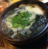 Меги тямури 