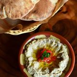 Baba Ganoush