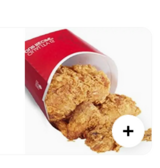 Menu Fried Chicken (4x)