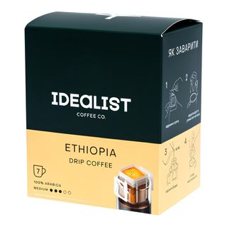 Дріп кава Ефіопія (7шт)