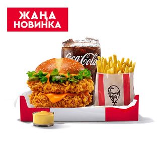 Дабл Шефбургер Баффало Комбо L