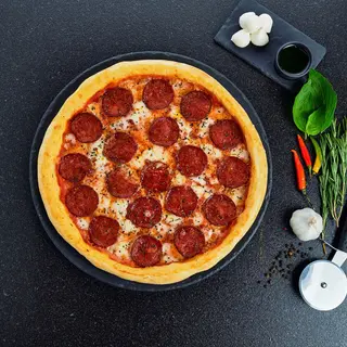 Pizza De Chorizo Y Cebolla (20 Cm.)