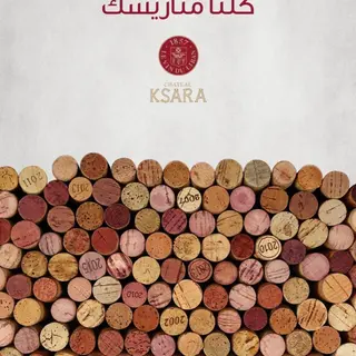 Vino libanés tinto KSARA