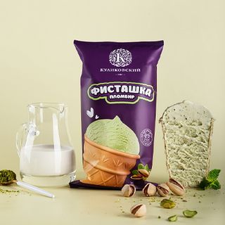 Мороженое в вафельном стаканчике  "Пломбир фисташка" (0,090)