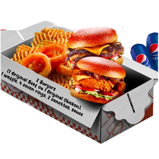 DUO BOX