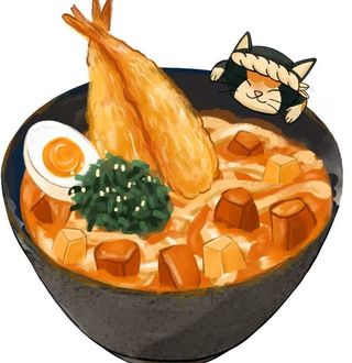 10 Curry udon
