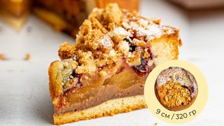 Мини-Версаль