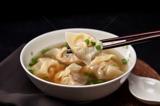 13.Sopa De Wan-Tun