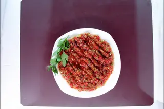Эзме