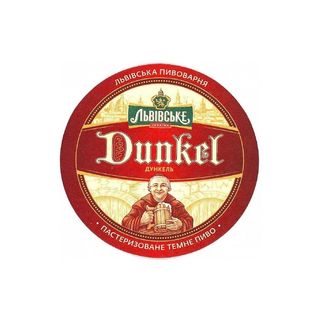 Пиво Темне (1л)