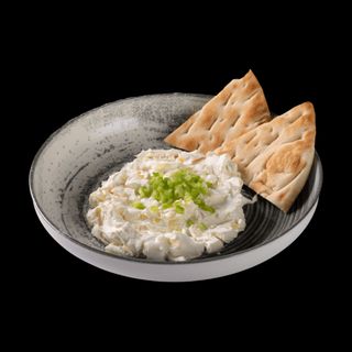 Сръбска пикантна разядка (180г)