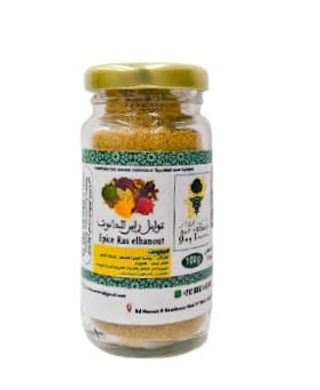 Epices Rass Al Hanout 100gr