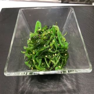 Ensalada Wakame