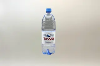 Tassay