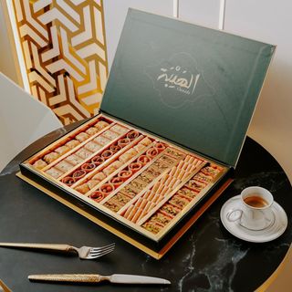 Boîte de baklava H1