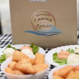 Kraljevski dorucak