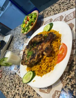 Kabsah Poulet Extra