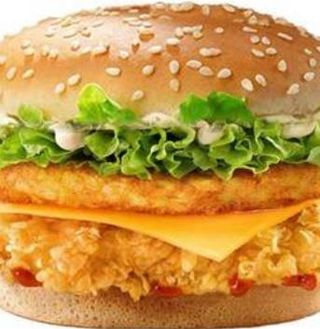 Doppio chicken burger menù