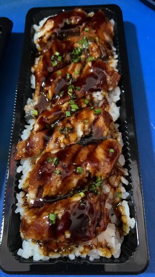 P6. Unagi Don