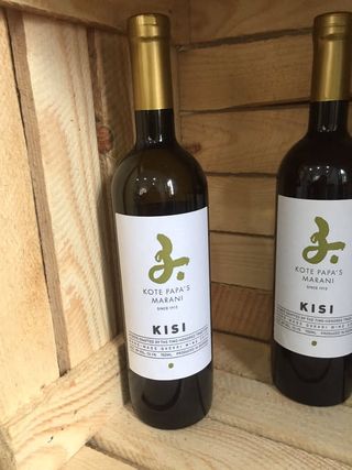 კოტე პაპას მარანი ქისი ქარვისფერი მშრალი